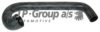 JP GROUP 1214303200 Radiator Hose